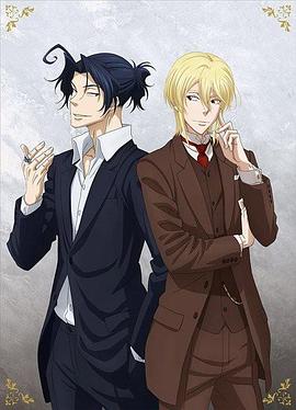 忧国的莫里亚蒂：百合的追忆(全集)