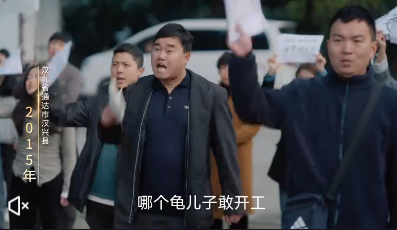 破浪·十年(全集)